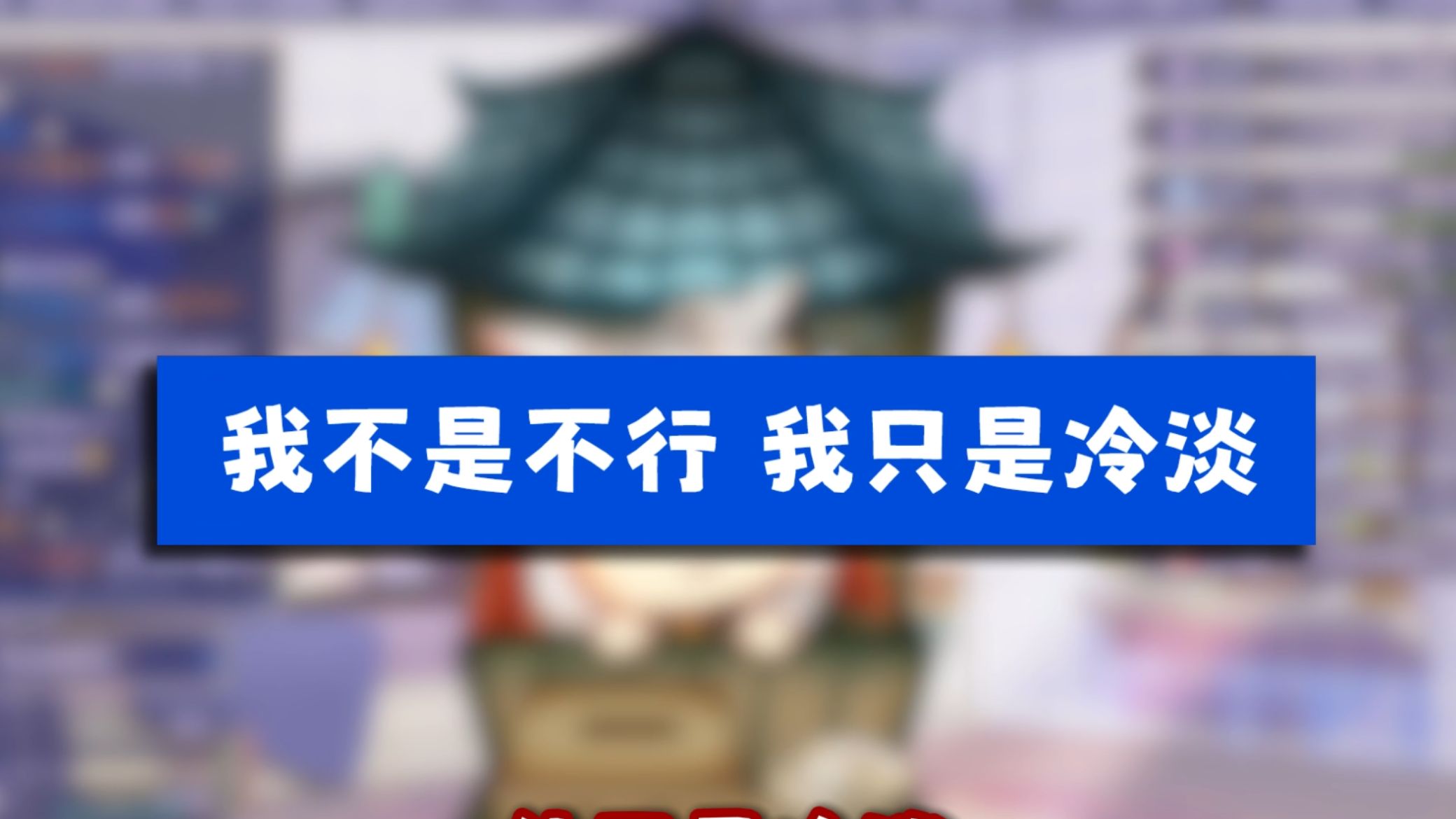 封面无法加载