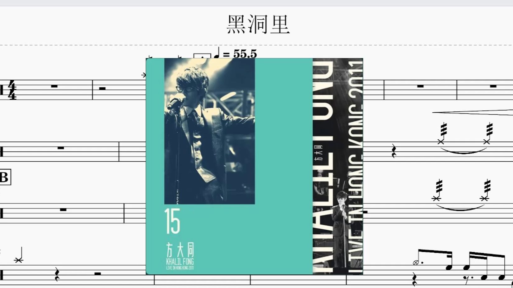 封面无法加载
