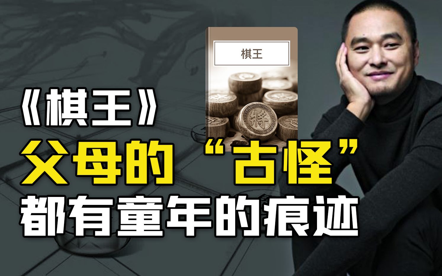 封面无法加载