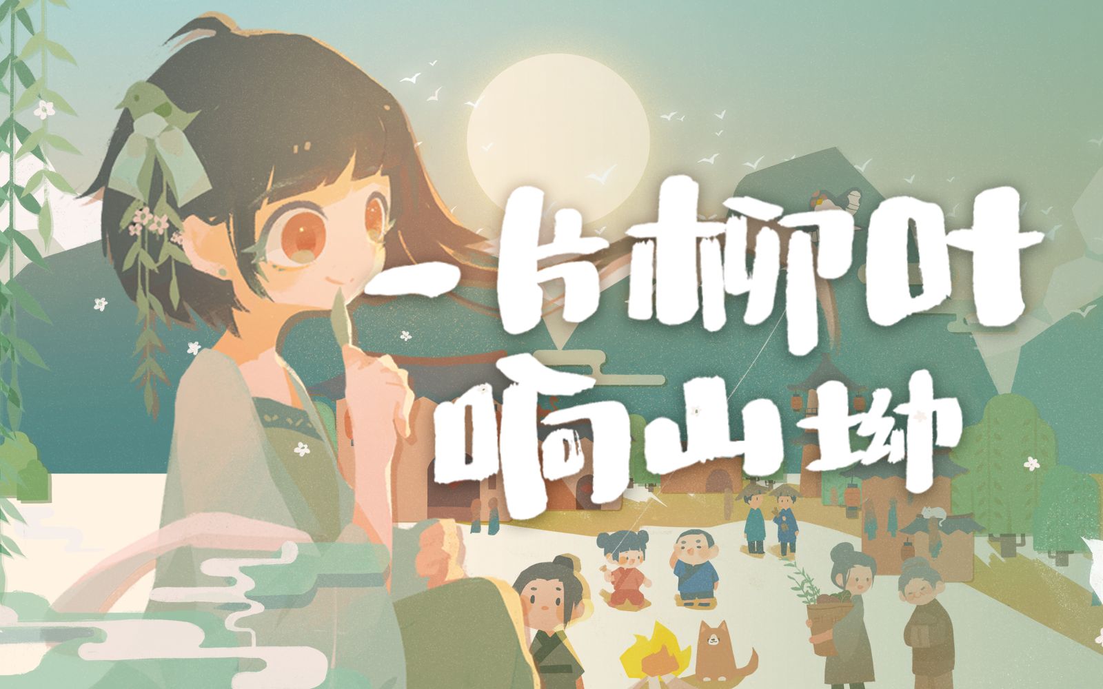 封面无法加载