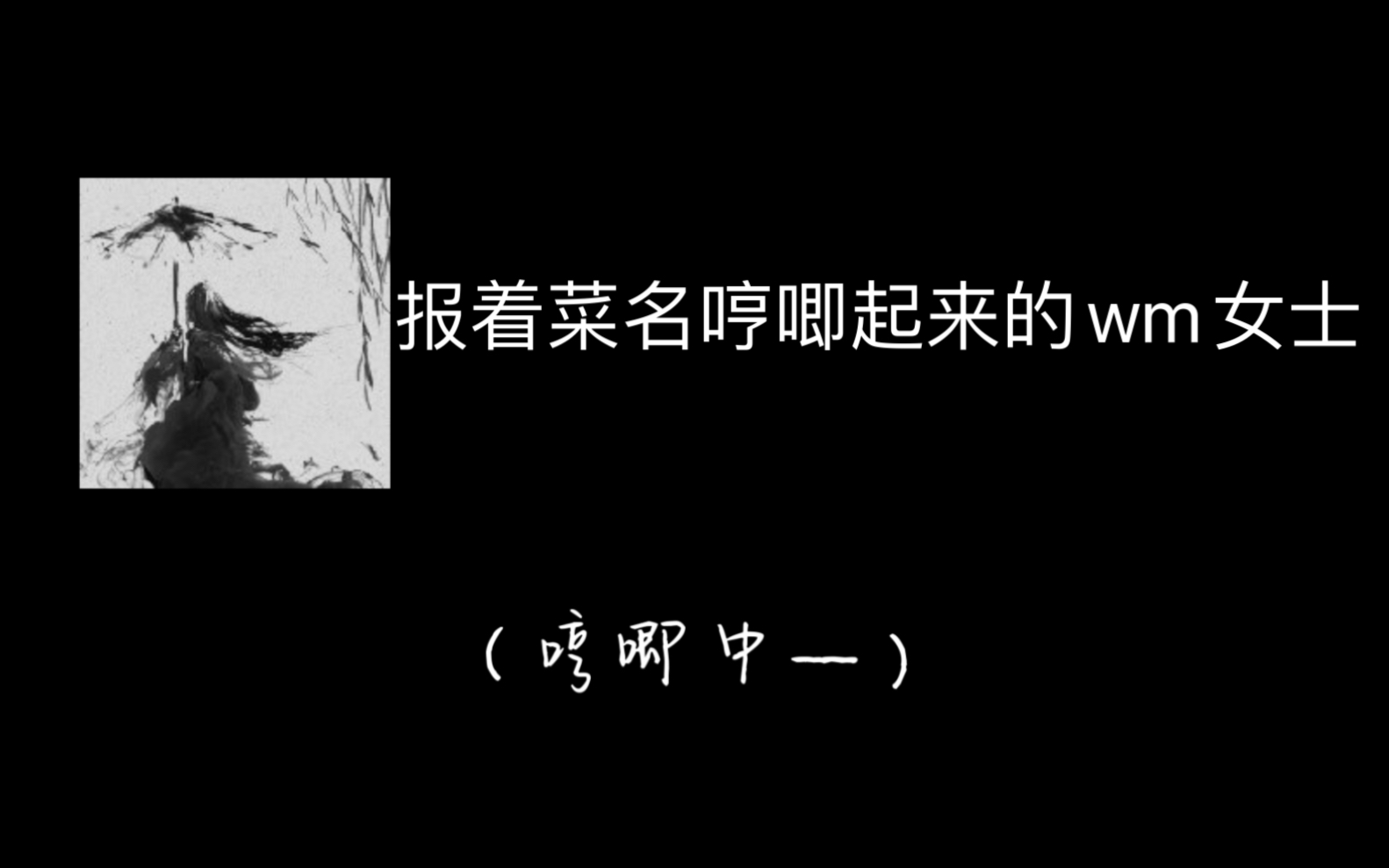 封面无法加载
