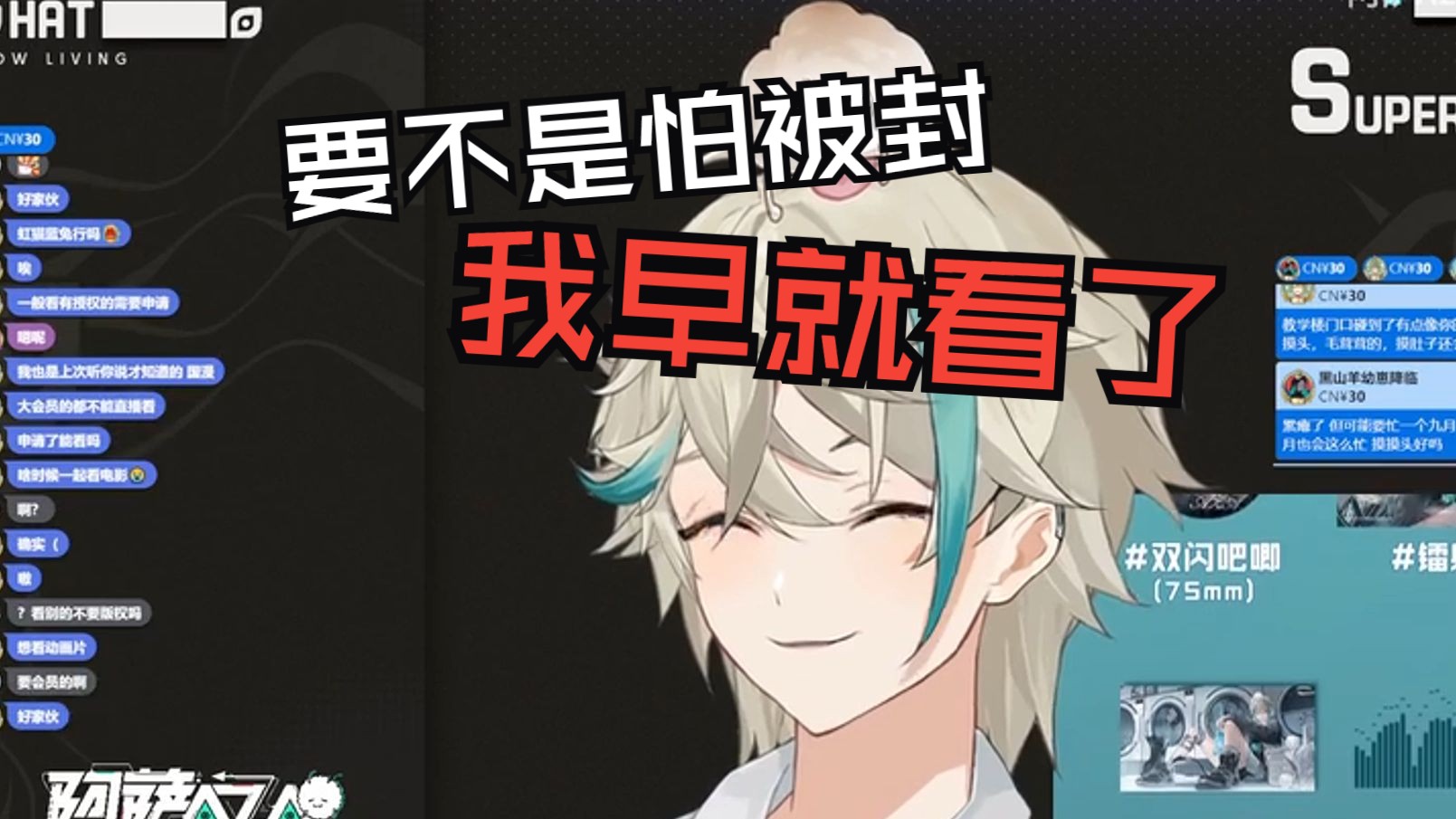 封面无法加载
