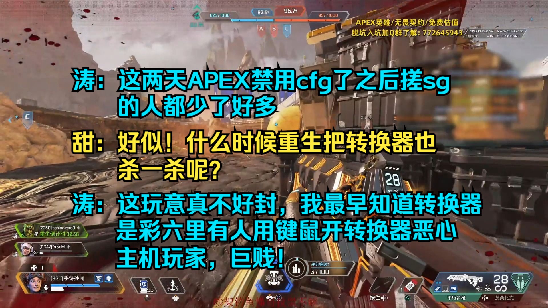 封面无法加载