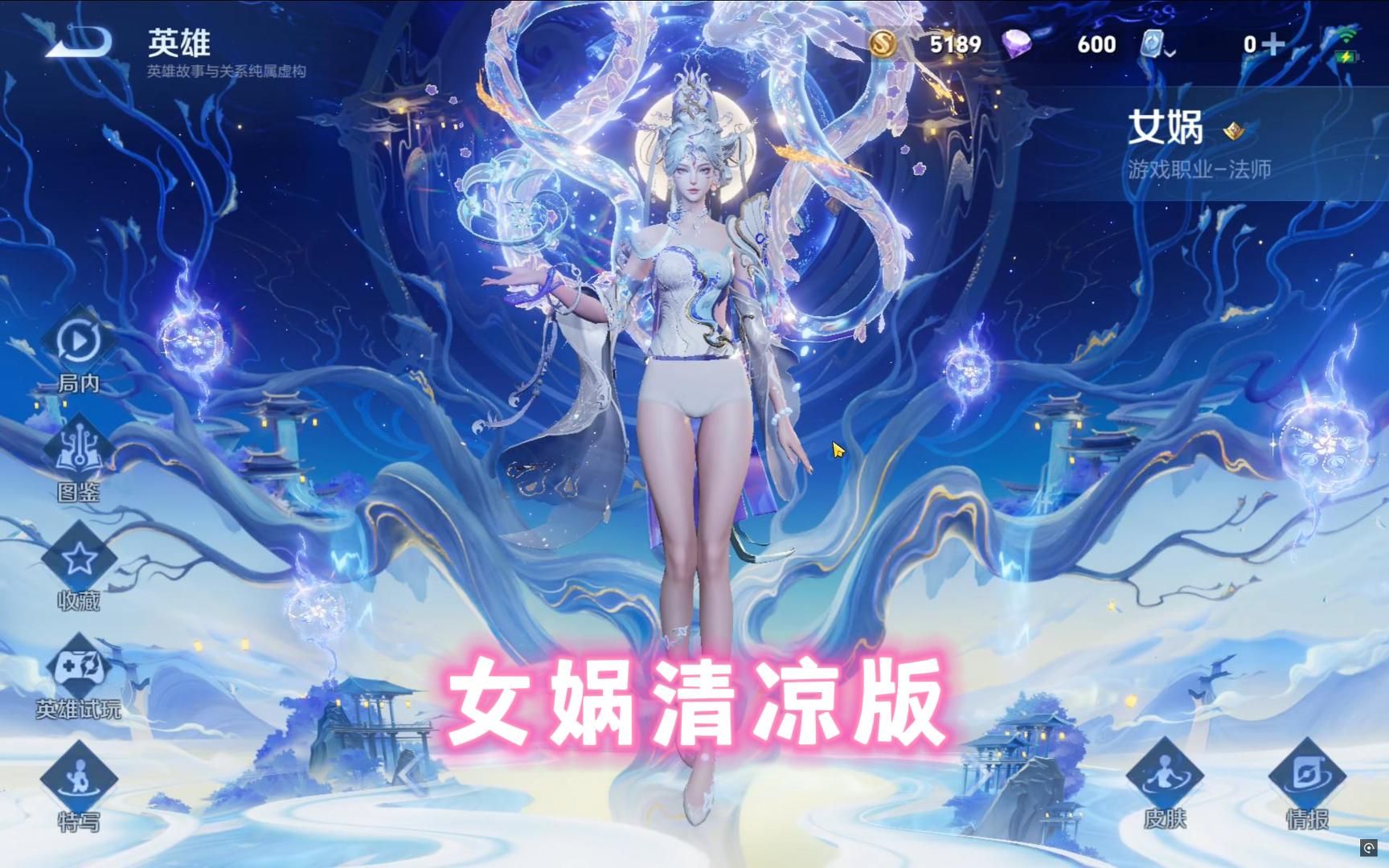 封面无法加载
