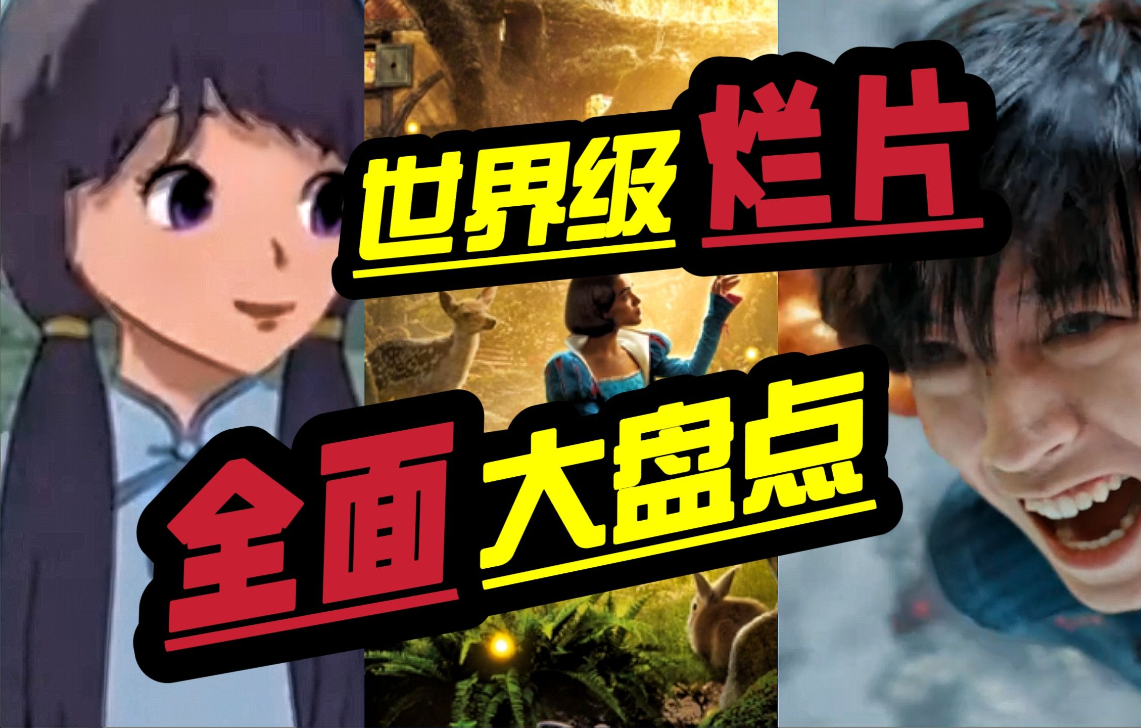 封面无法加载