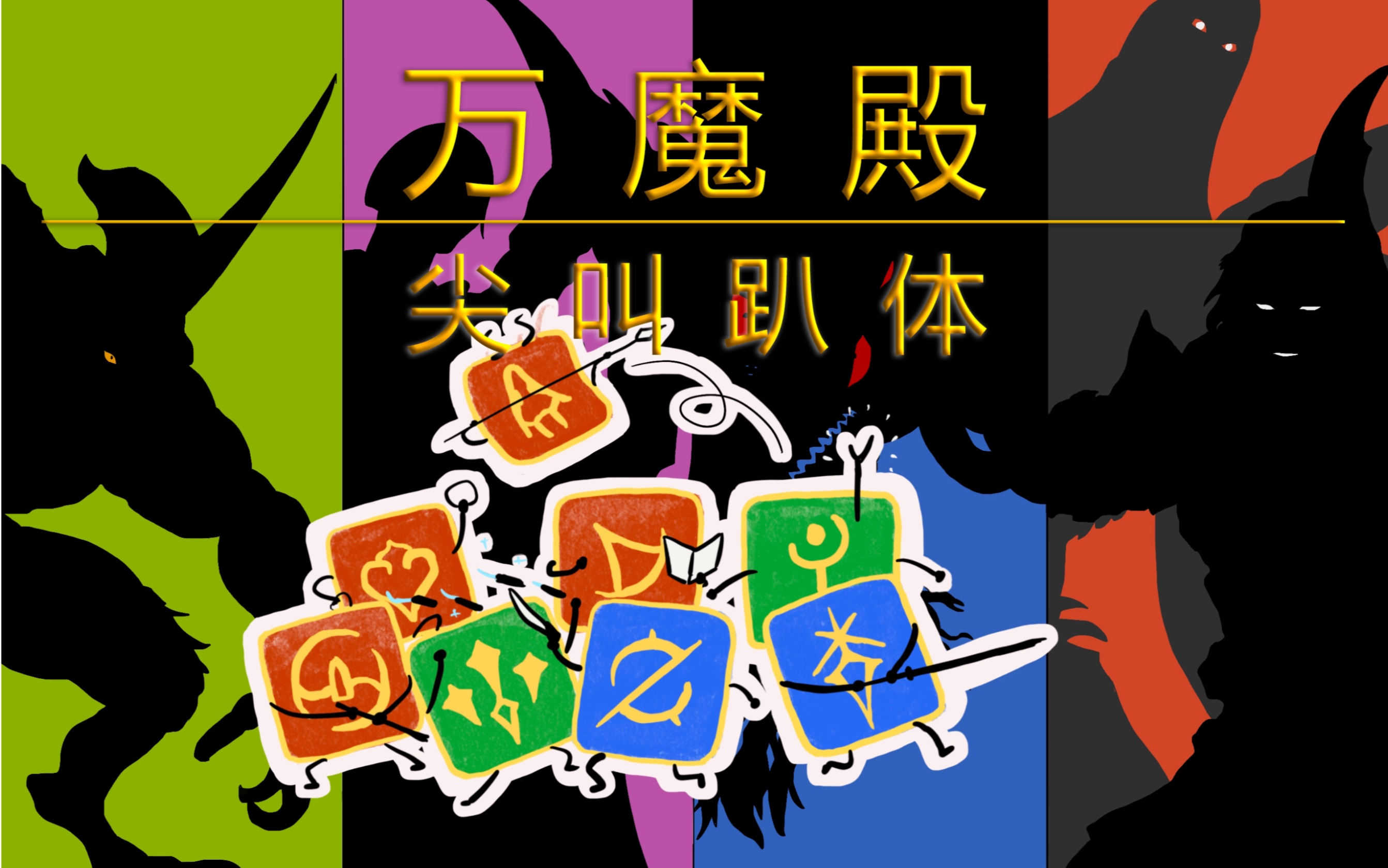 封面无法加载