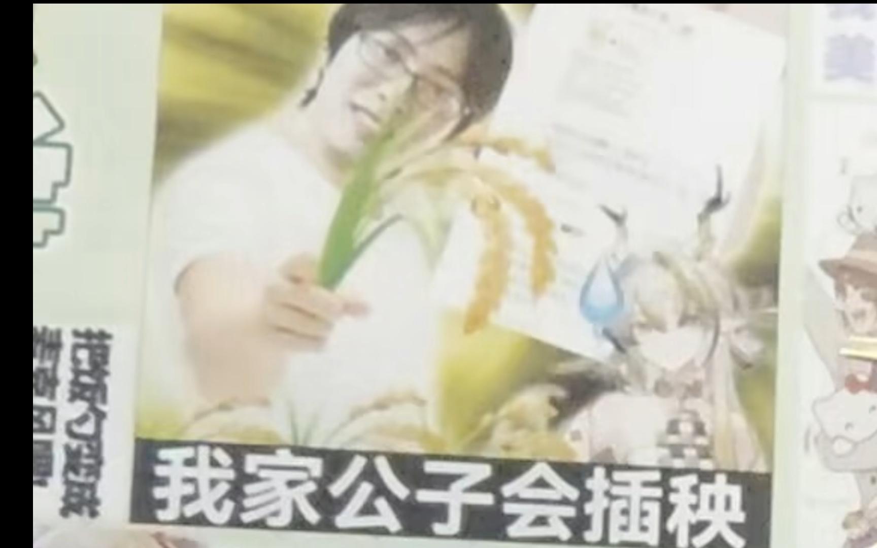 封面无法加载