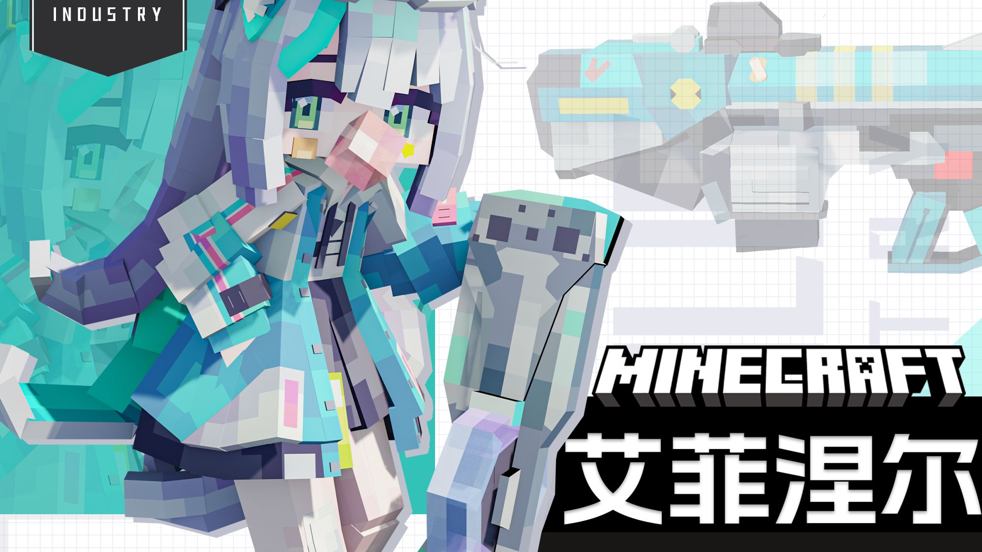 封面无法加载