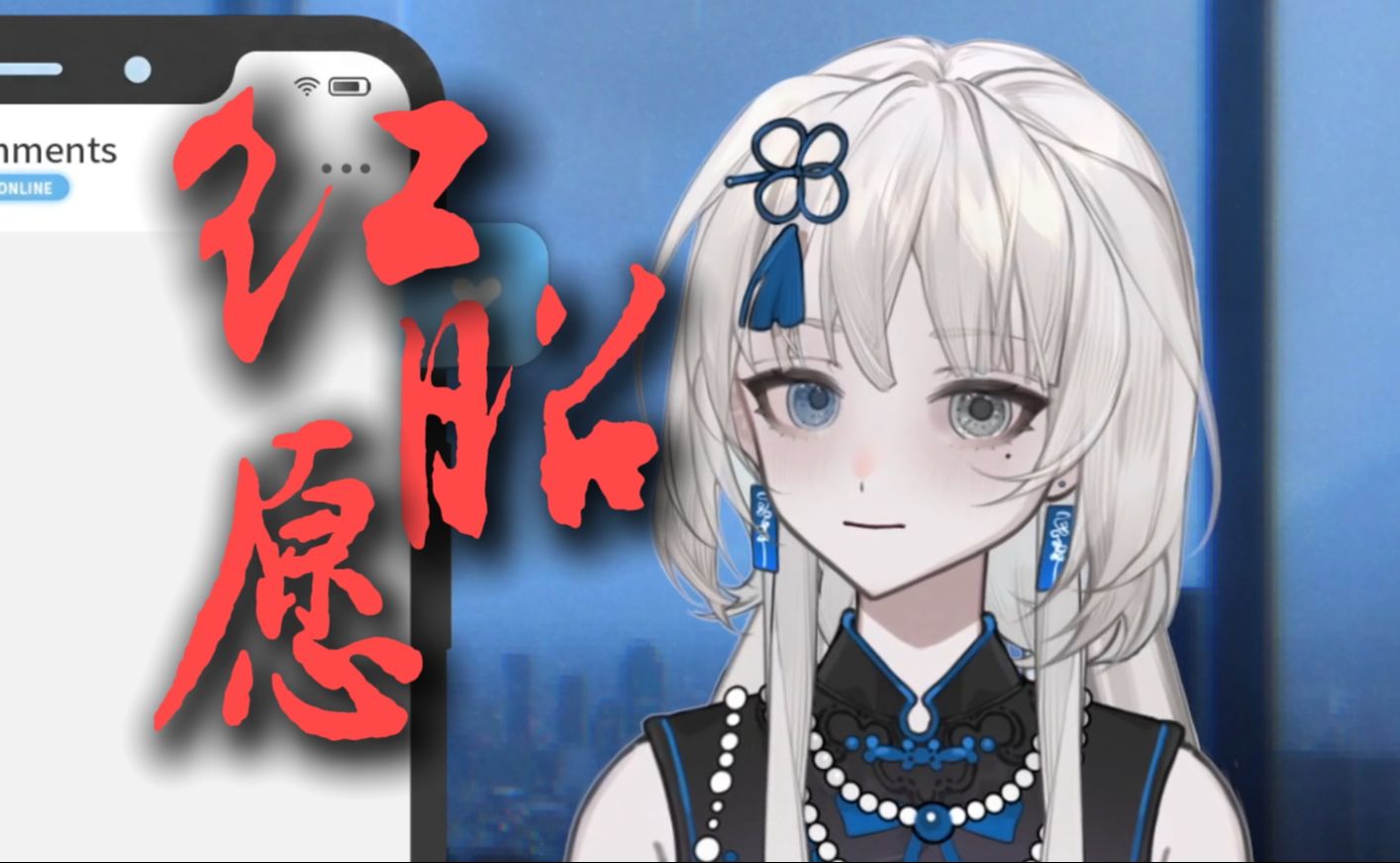 封面无法加载