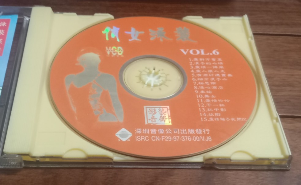 封面无法加载