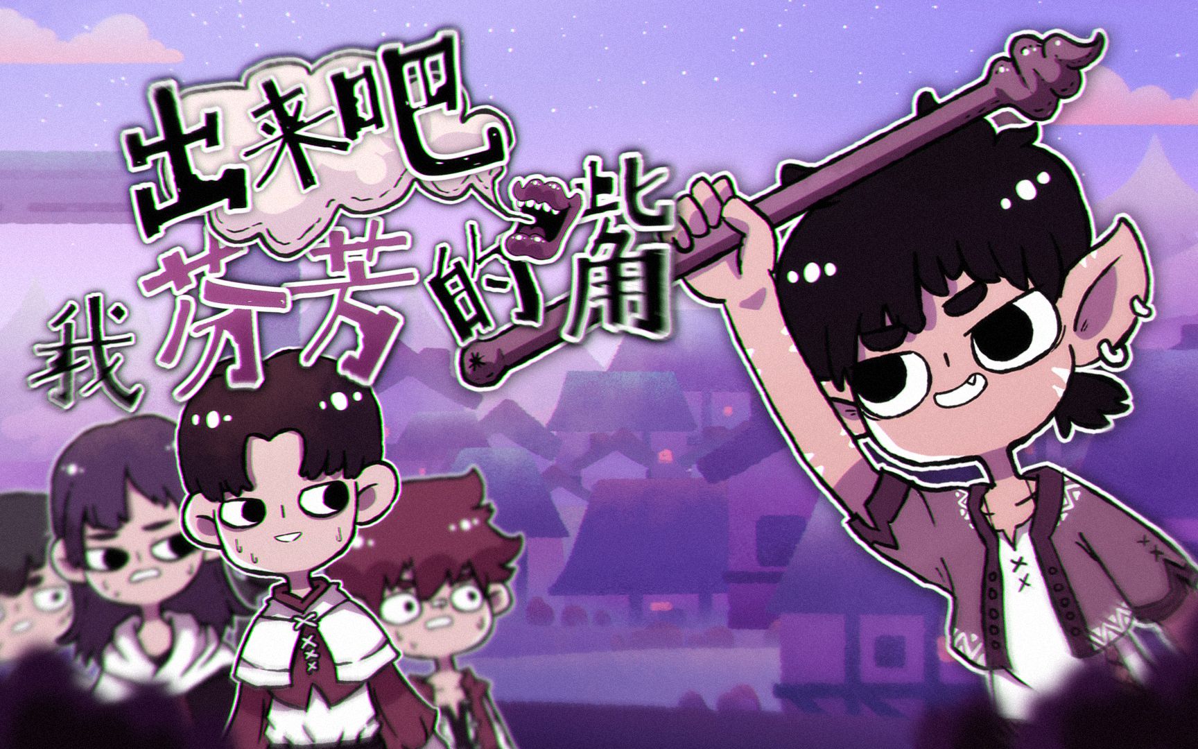 封面无法加载