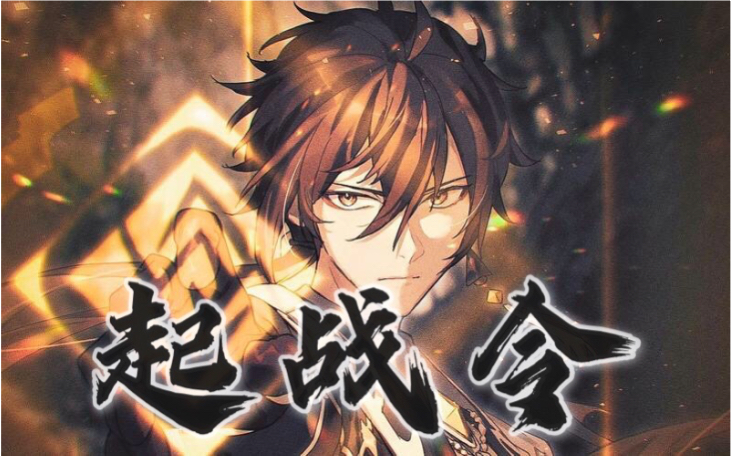 封面无法加载