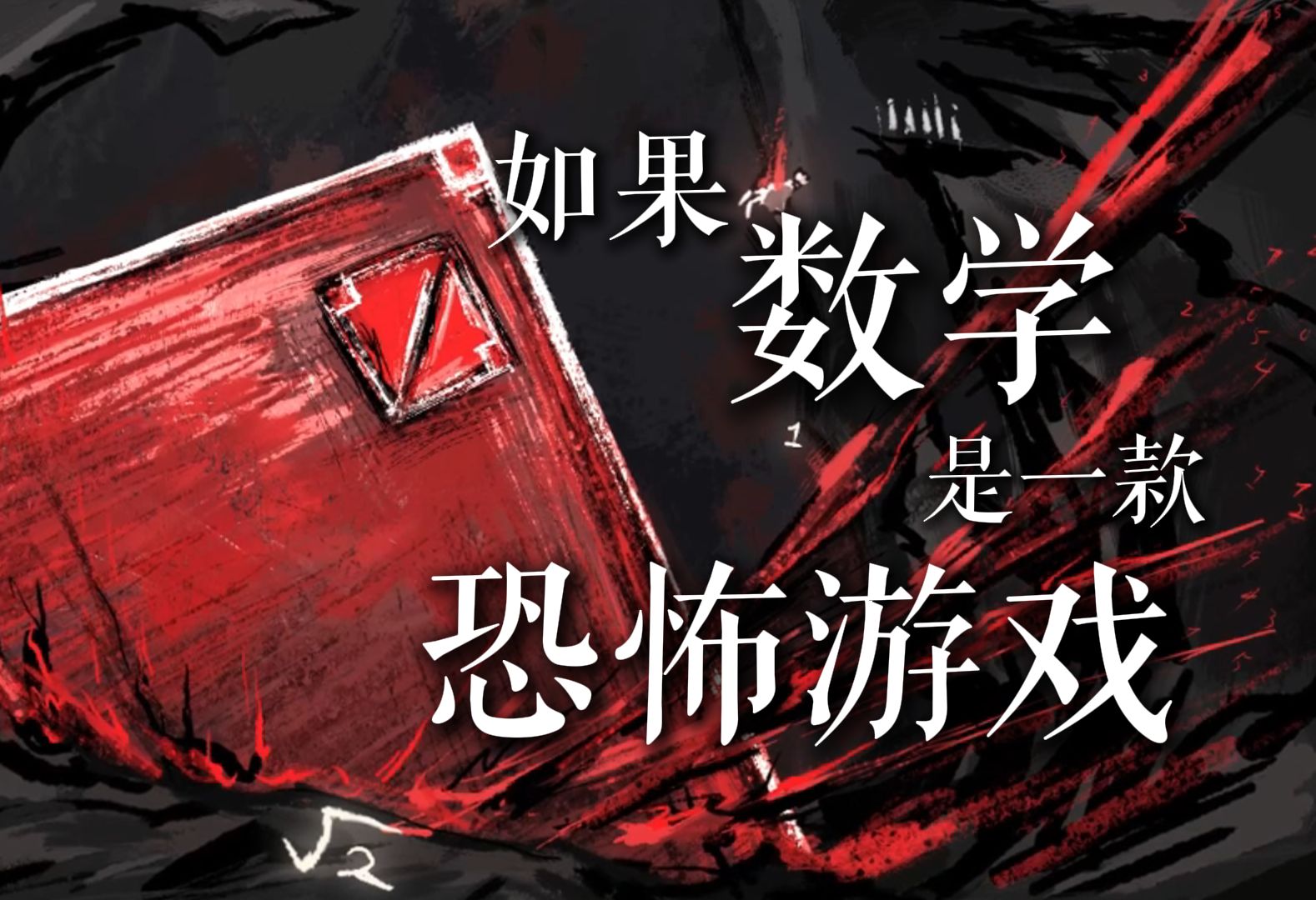 封面无法加载