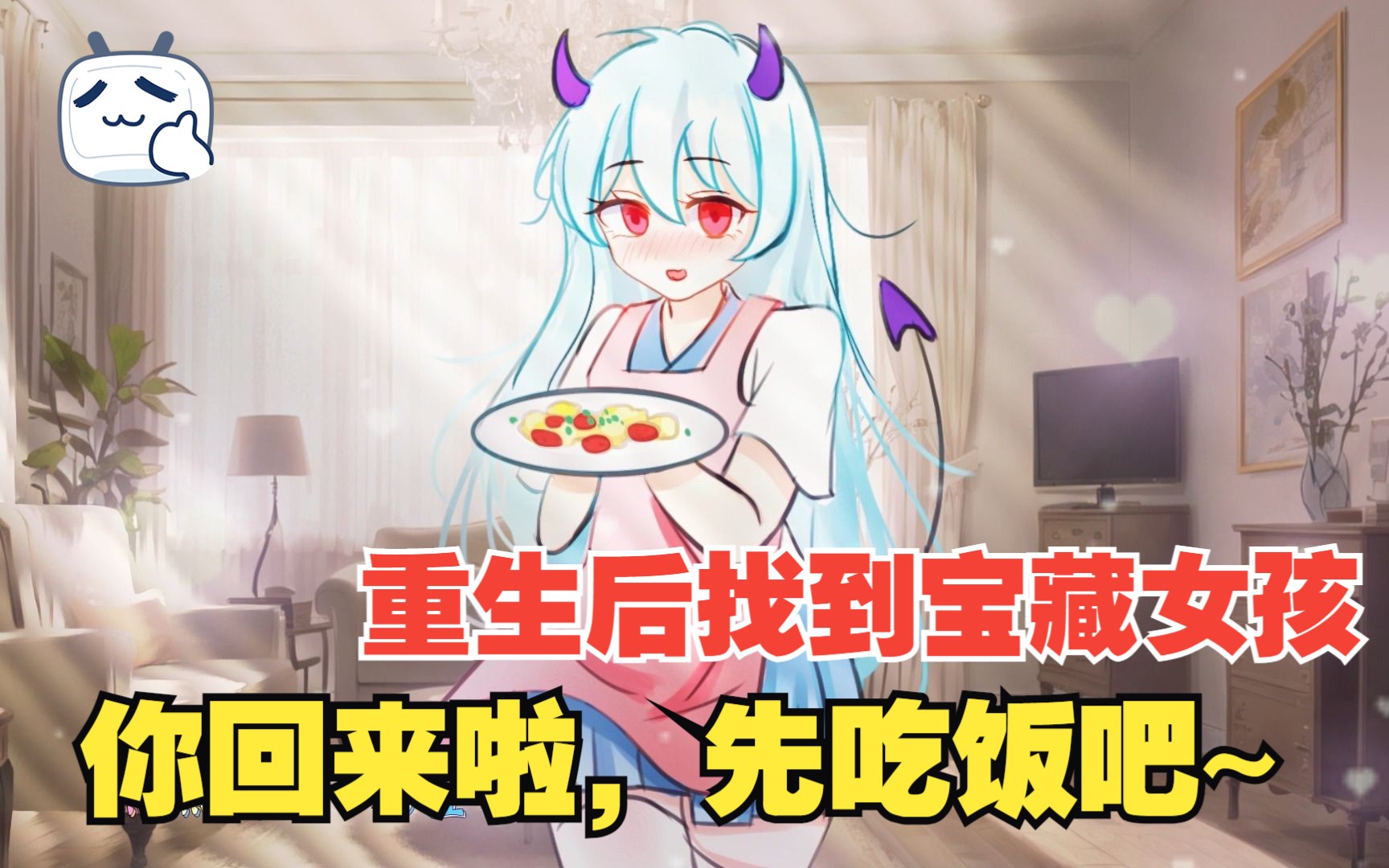 封面无法加载