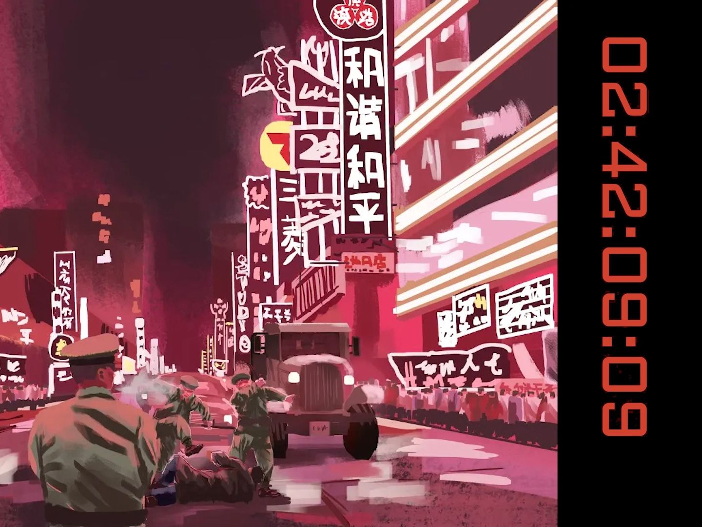 封面无法加载