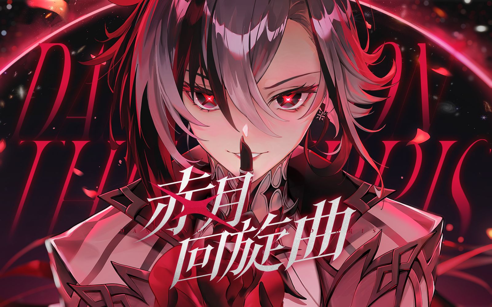 封面无法加载