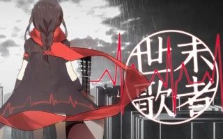 封面无法加载