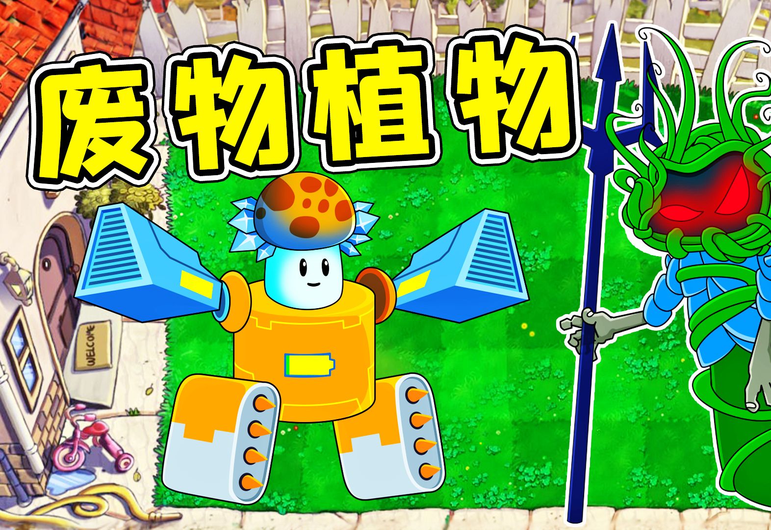 封面无法加载