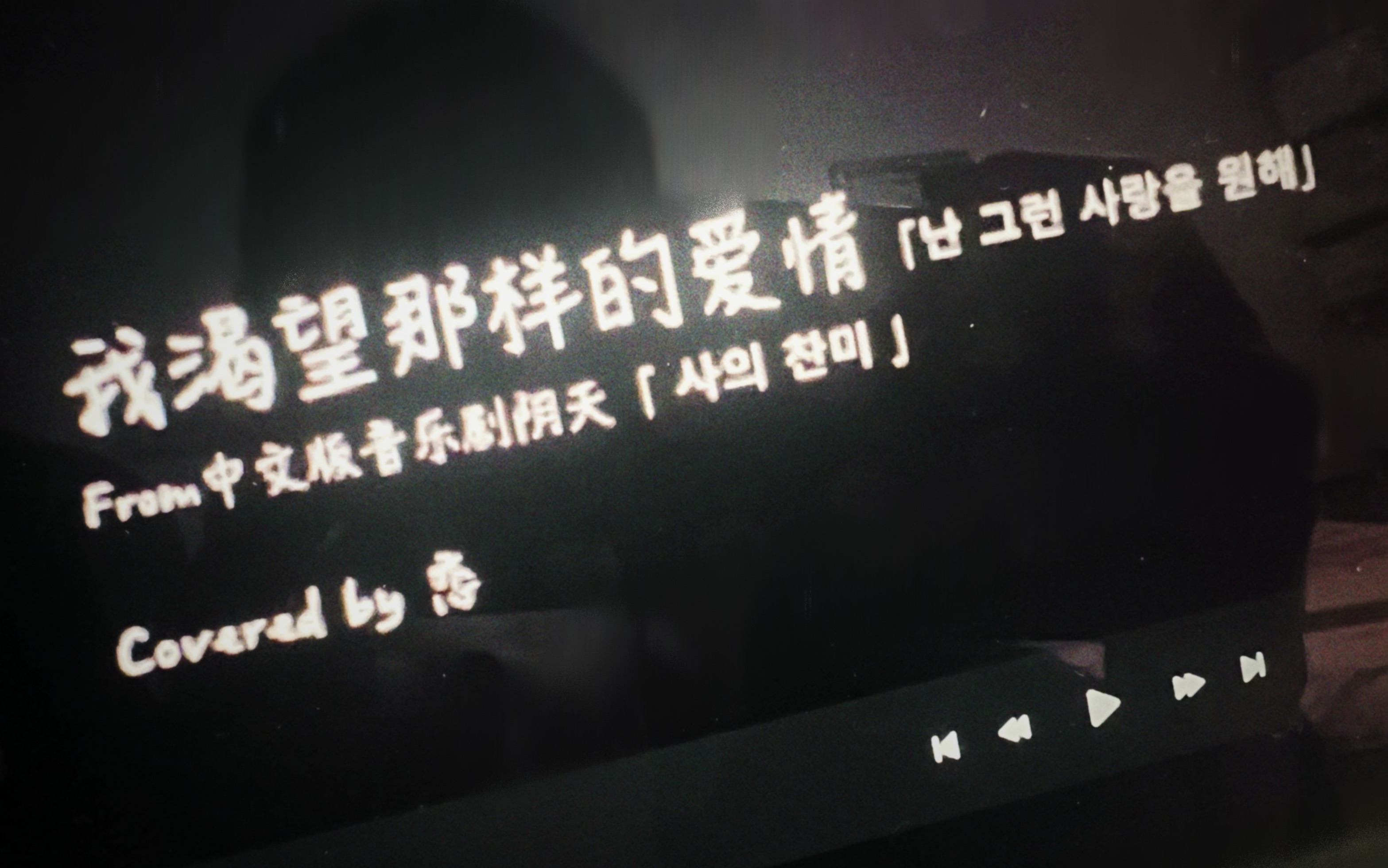 封面无法加载