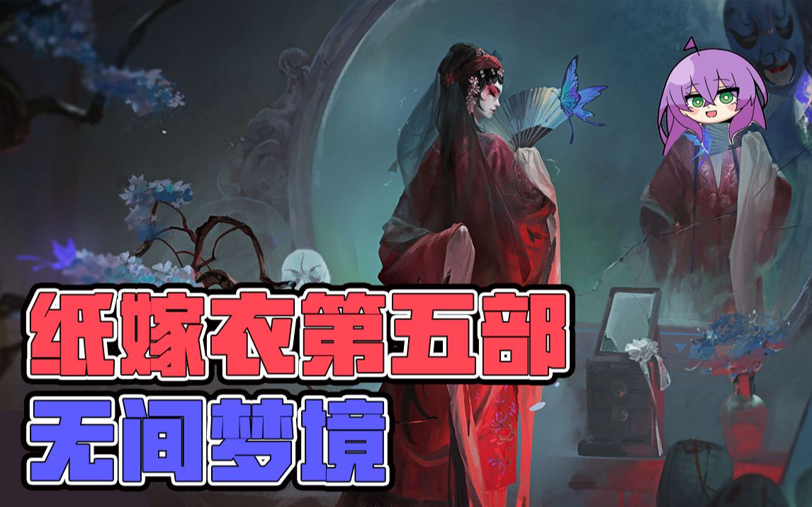 封面无法加载