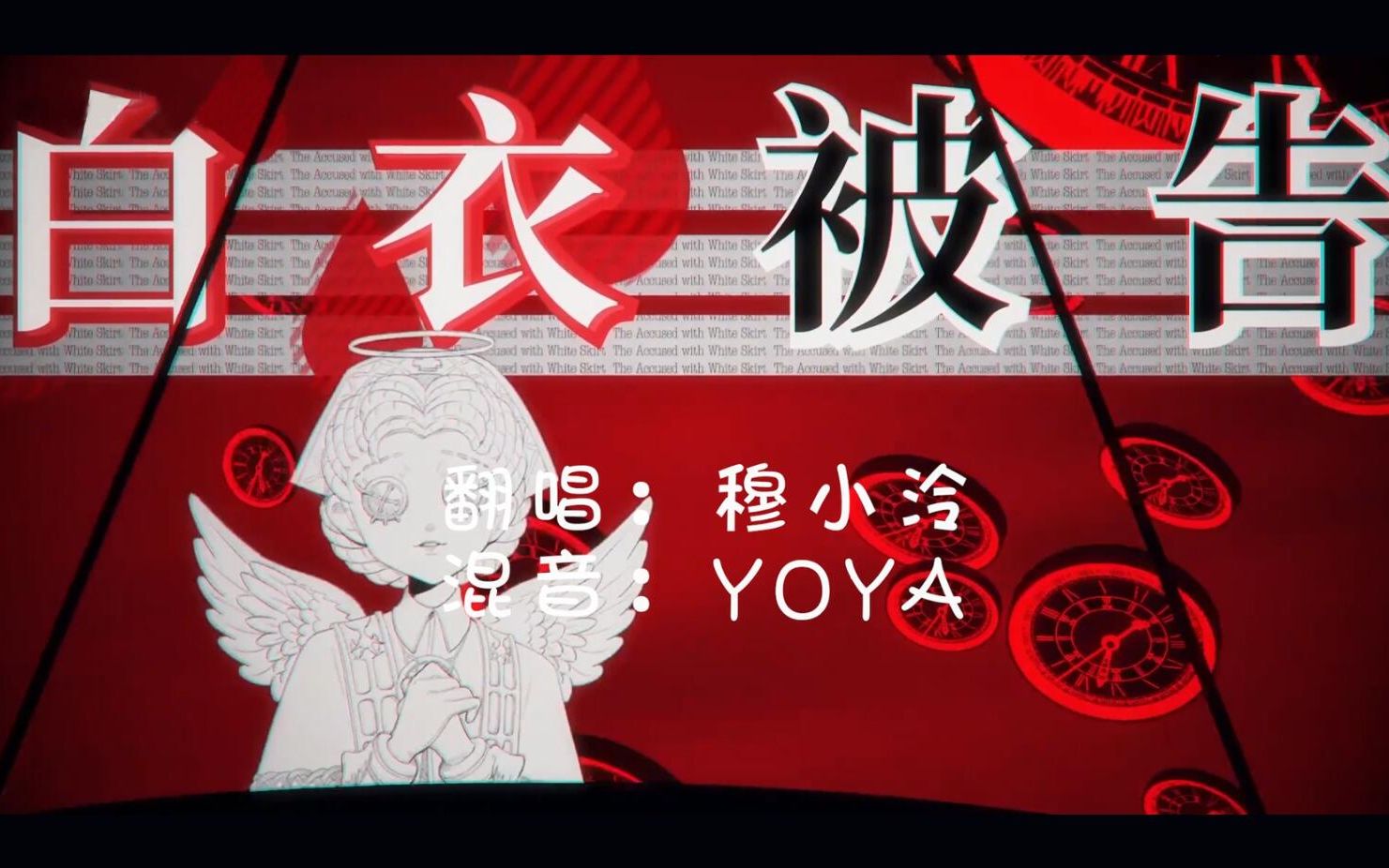 封面无法加载