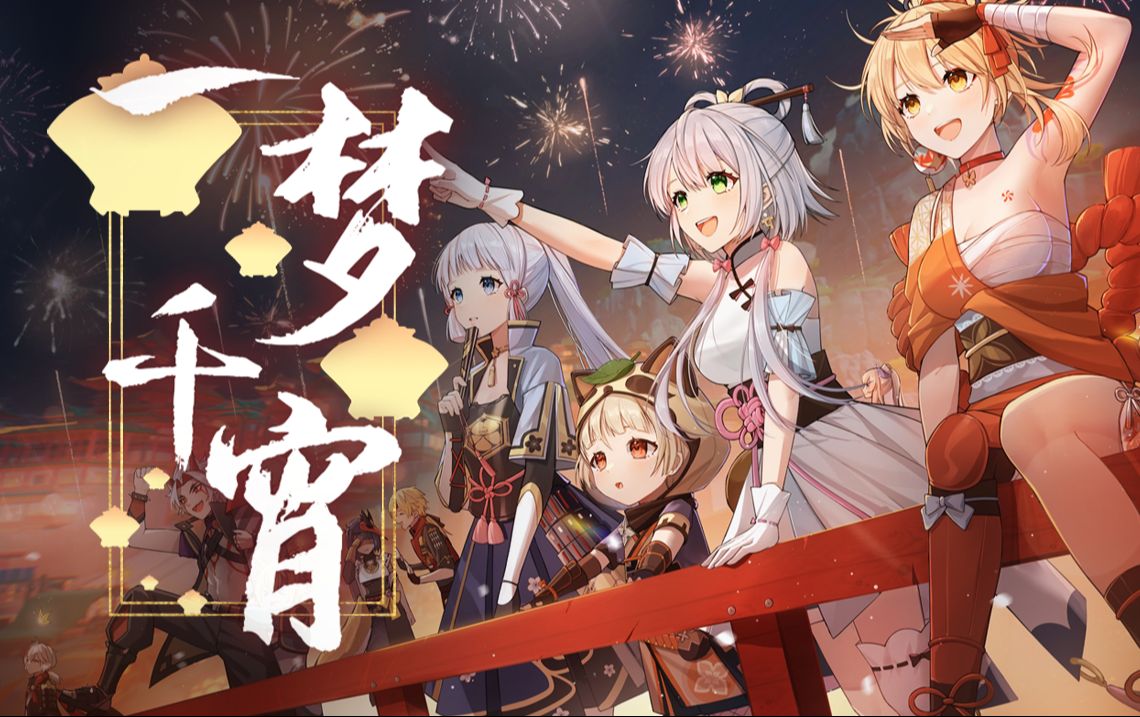封面无法加载