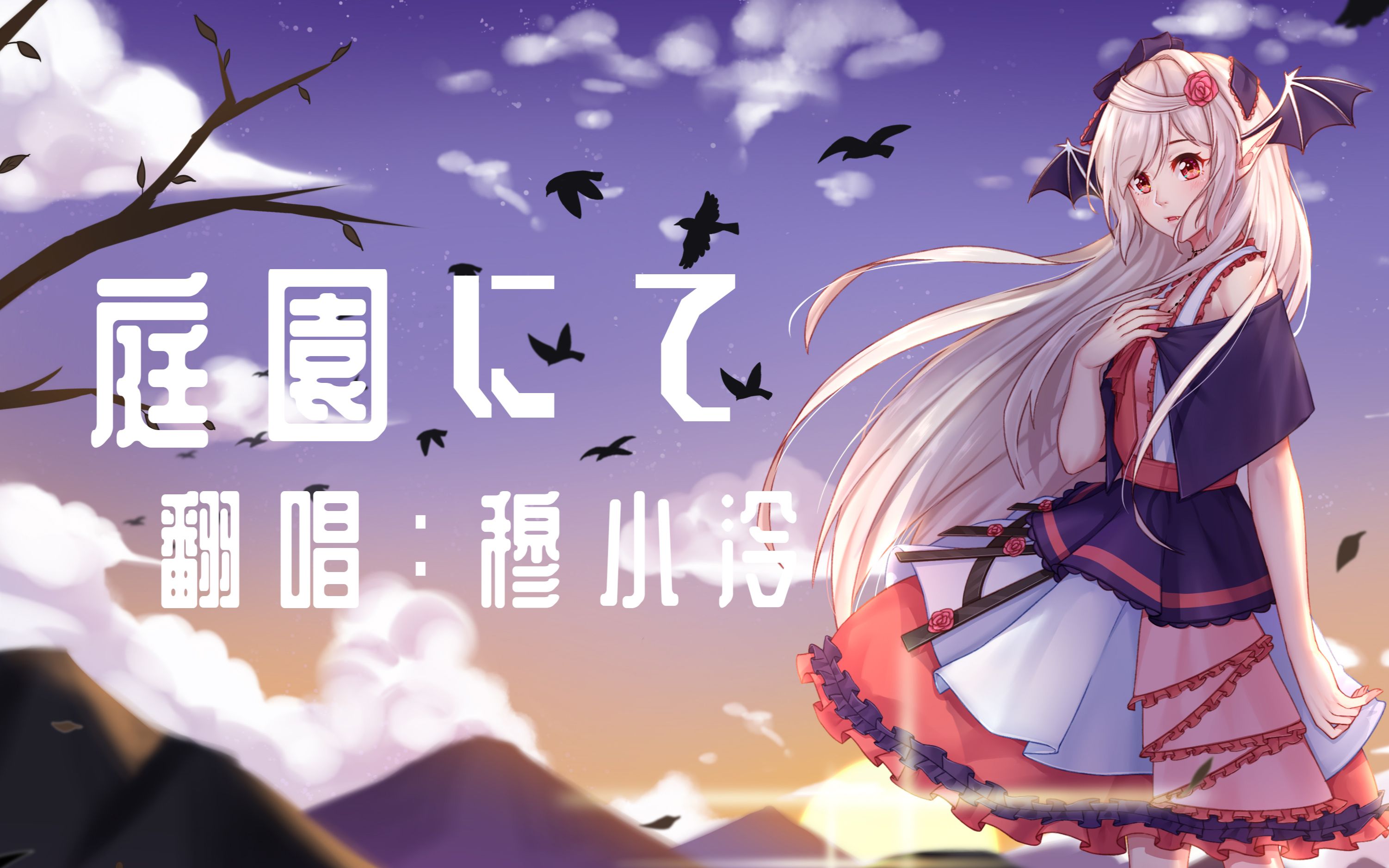 封面无法加载