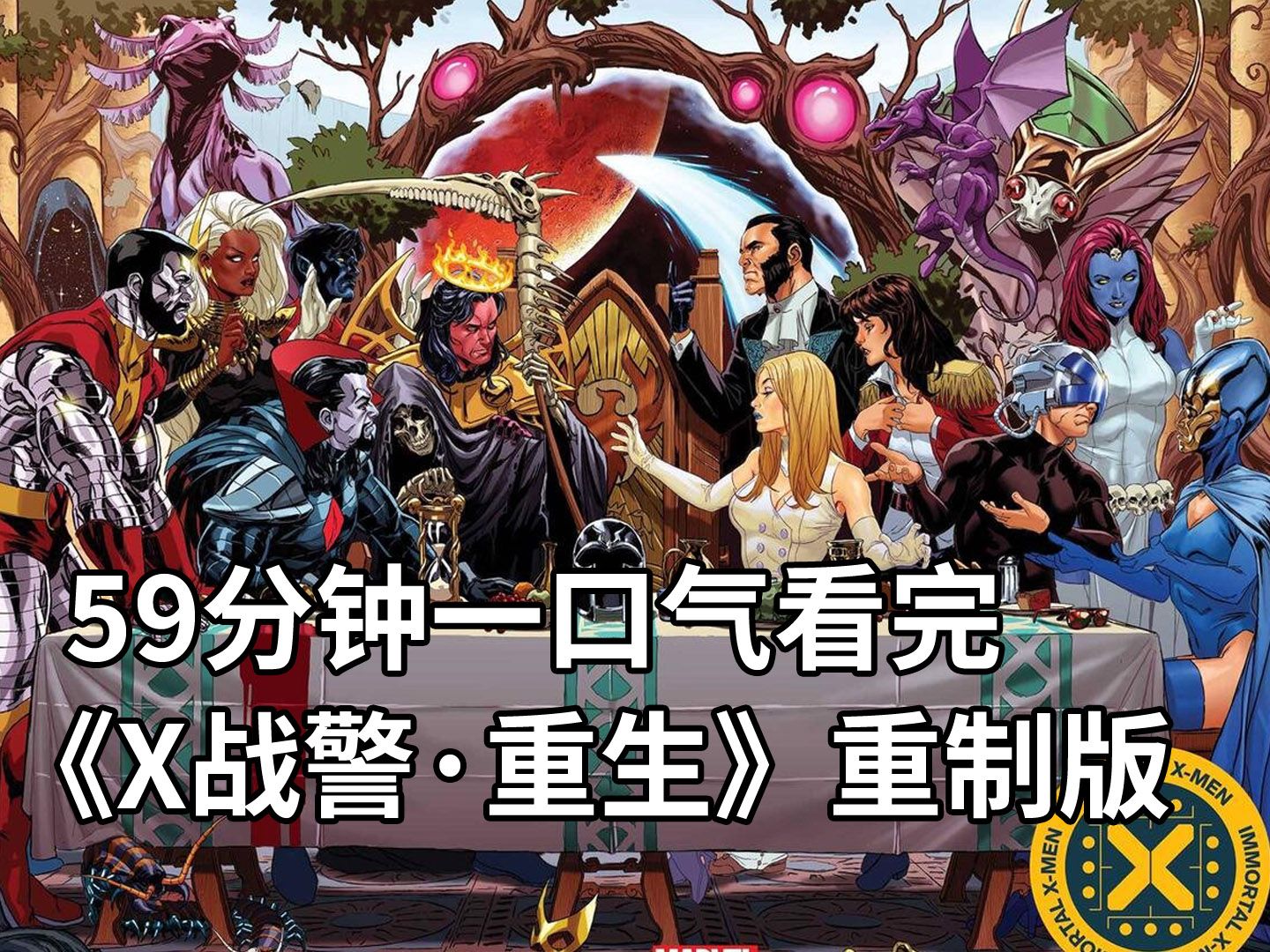 封面无法加载