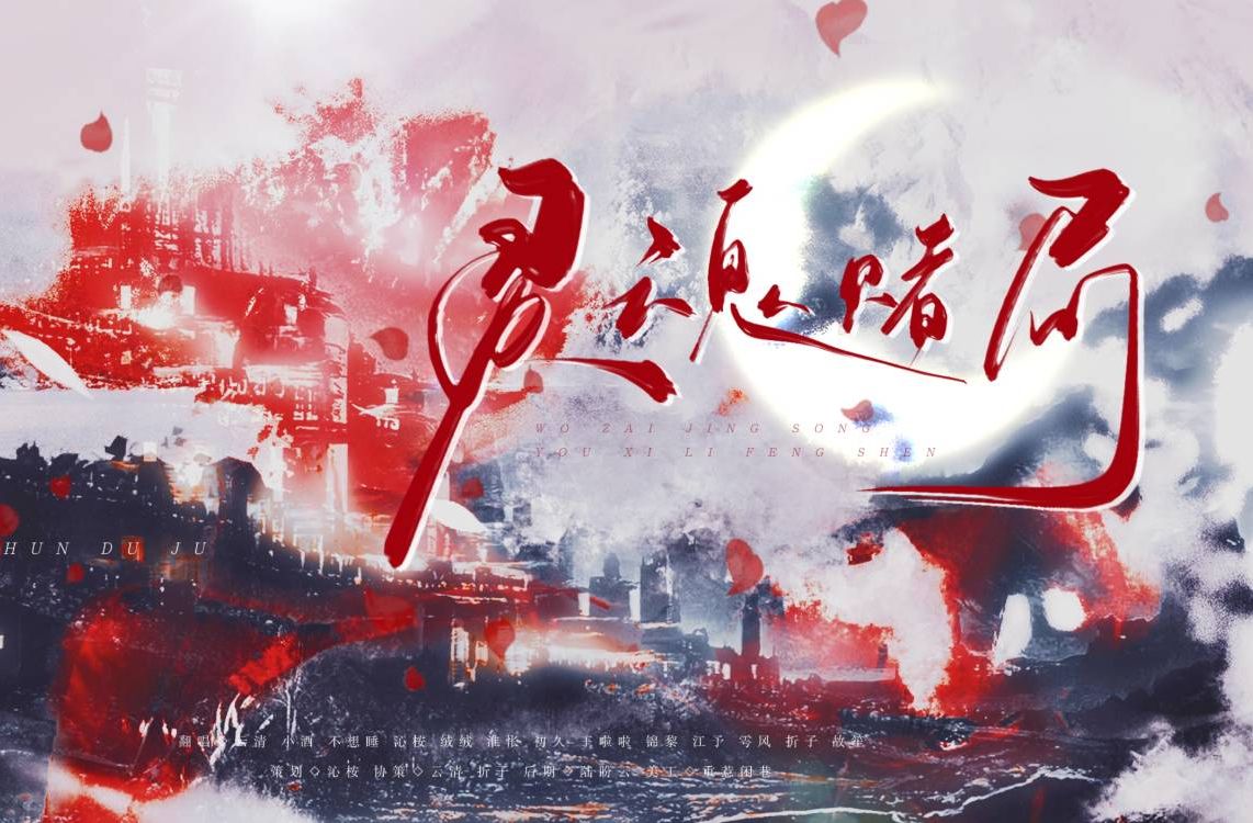 封面无法加载
