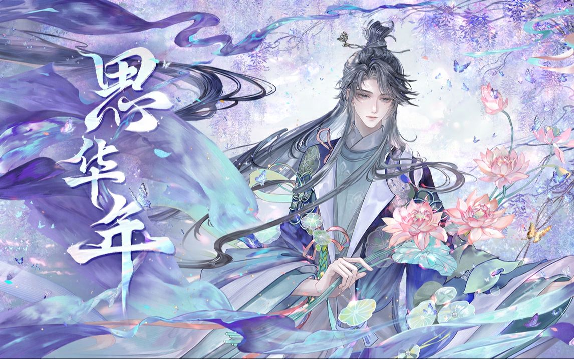 封面无法加载