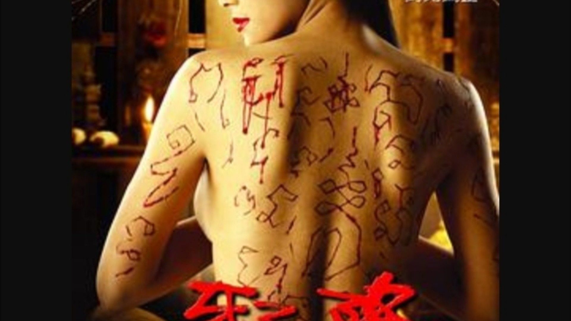 封面无法加载