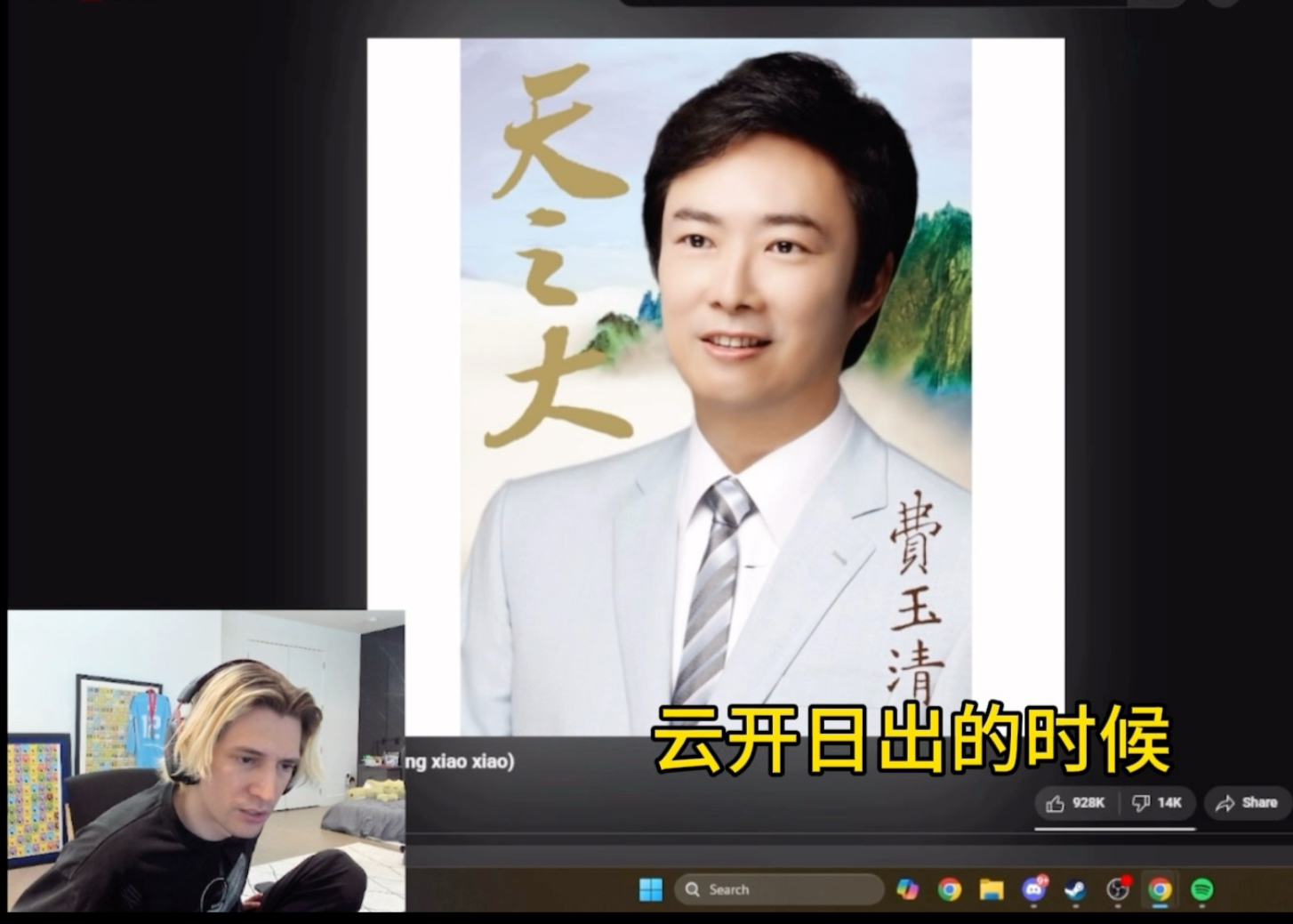 封面无法加载
