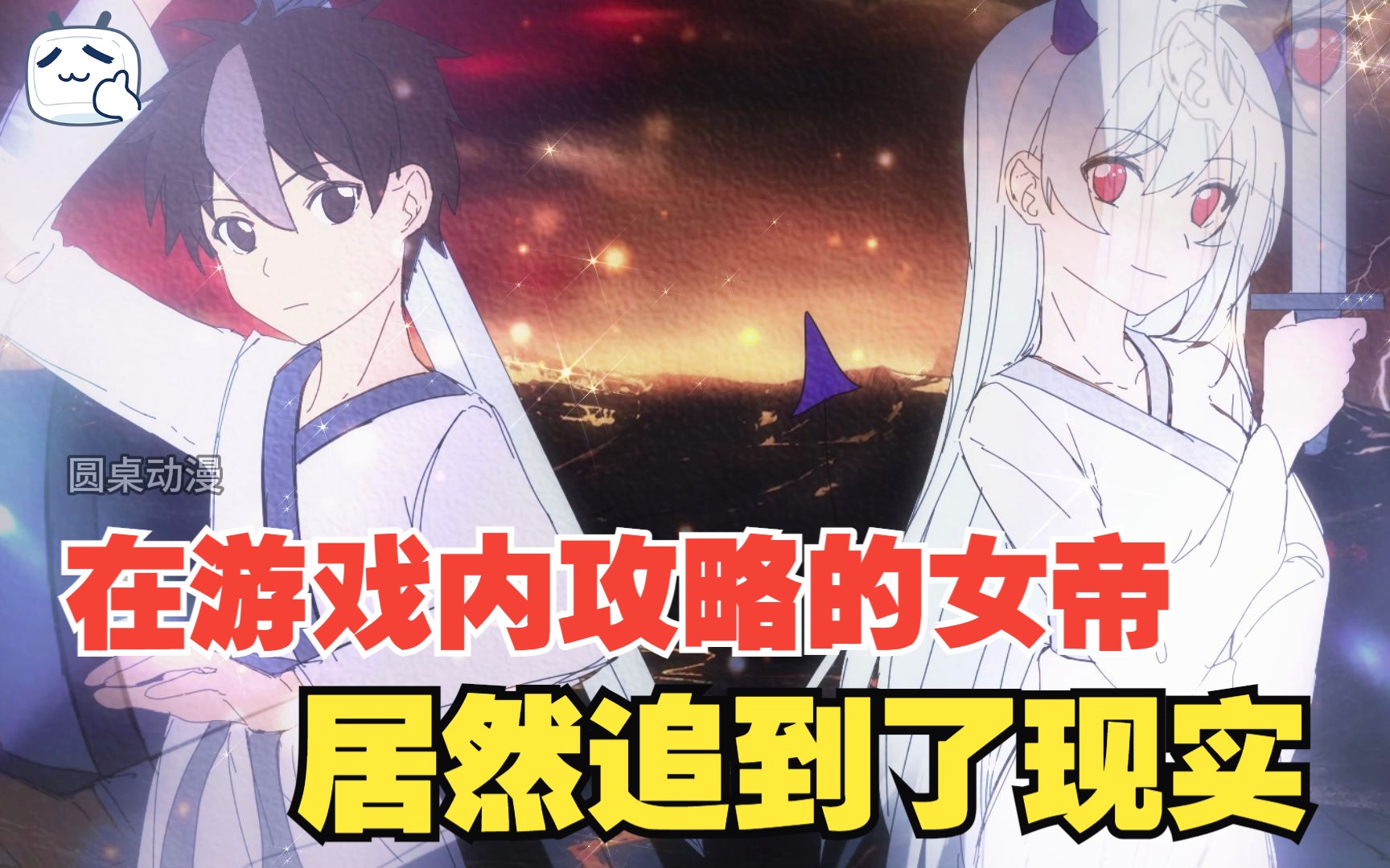 封面无法加载