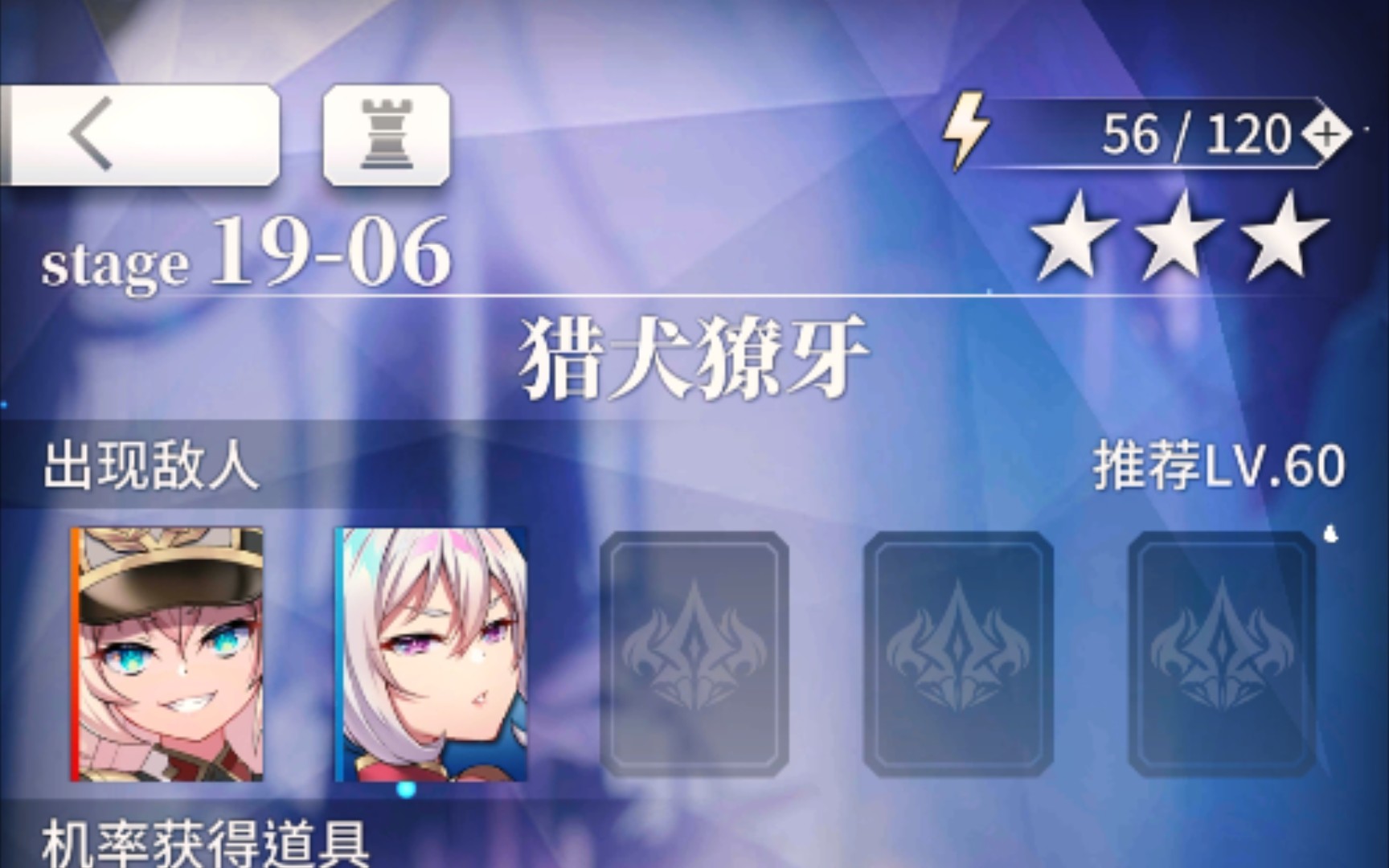 封面无法加载