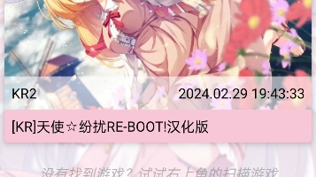 封面无法加载