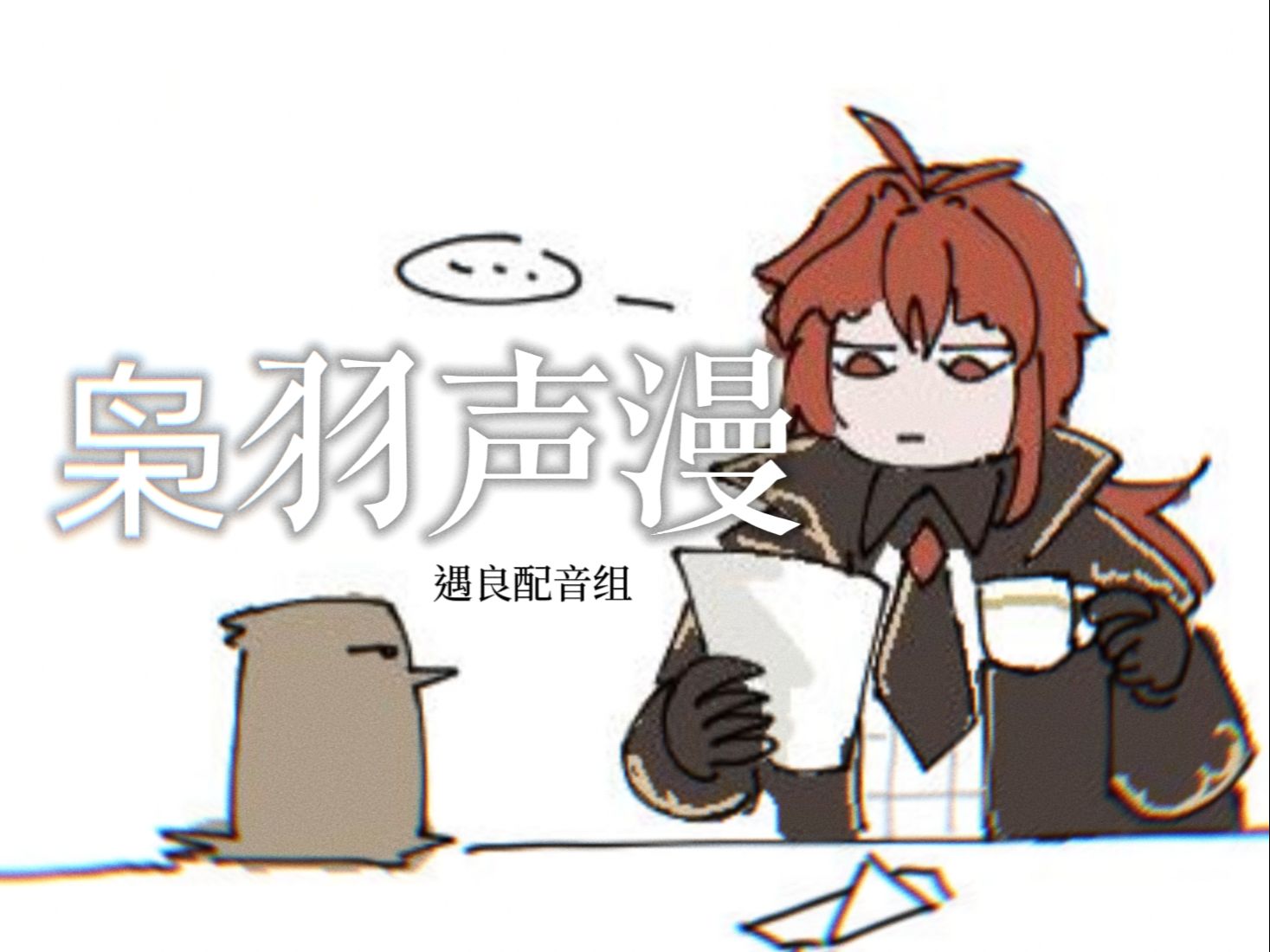 封面无法加载