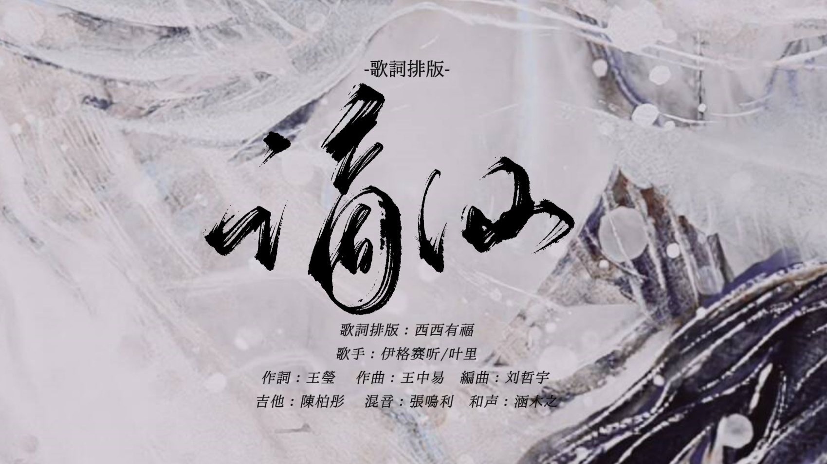 封面无法加载