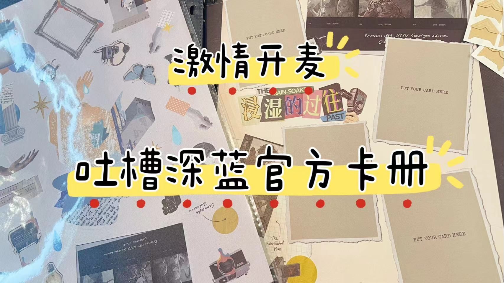 封面无法加载