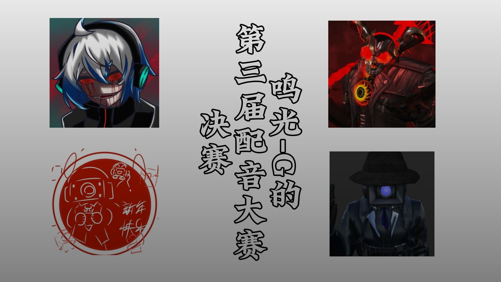 封面无法加载
