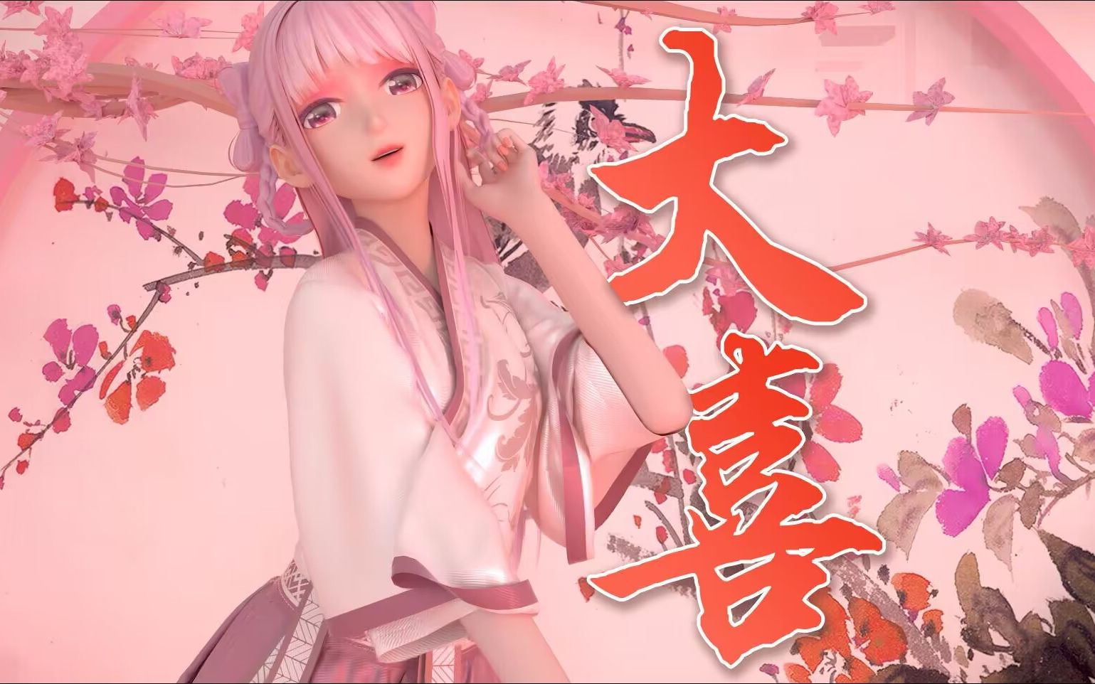 封面无法加载