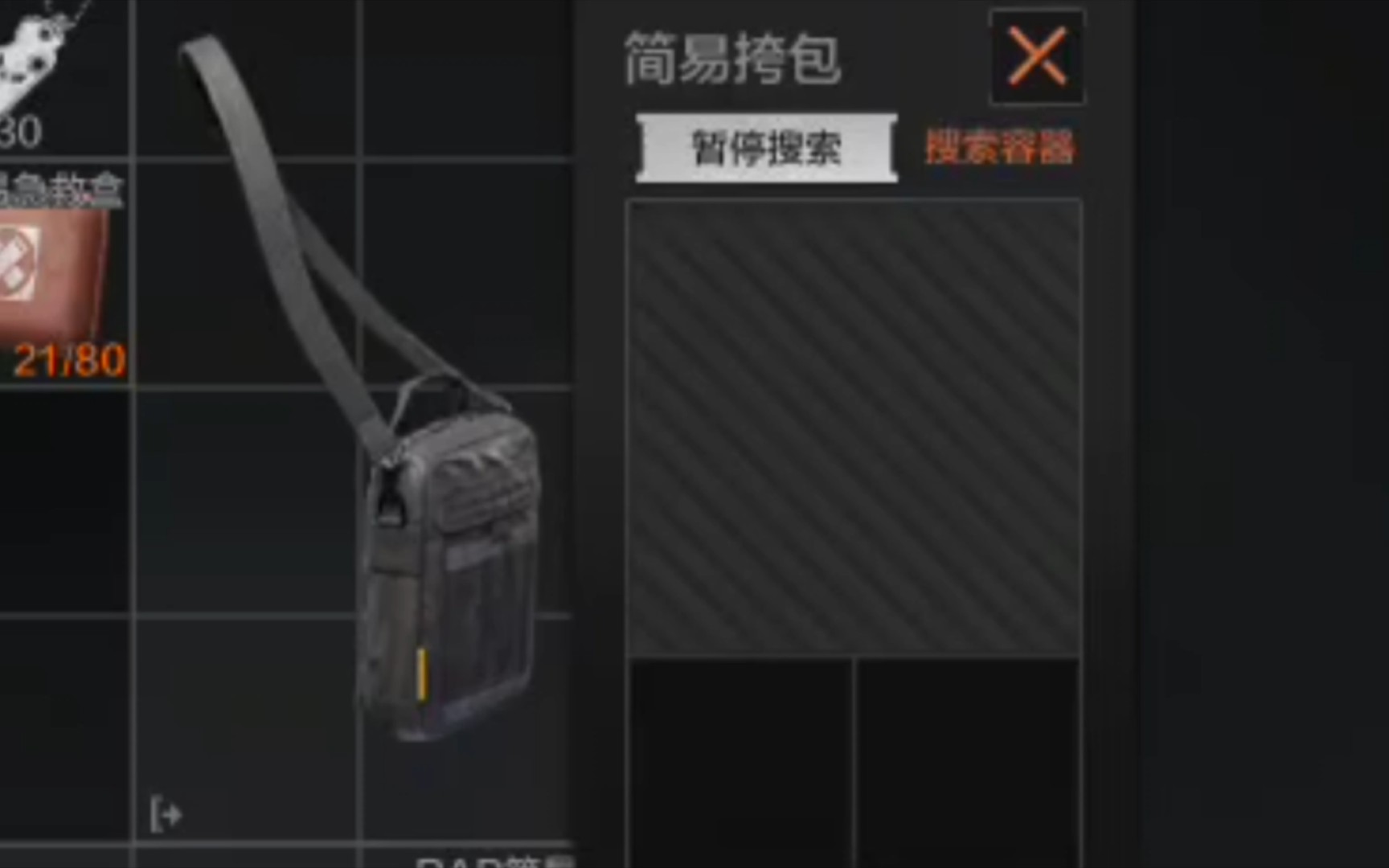 封面无法加载