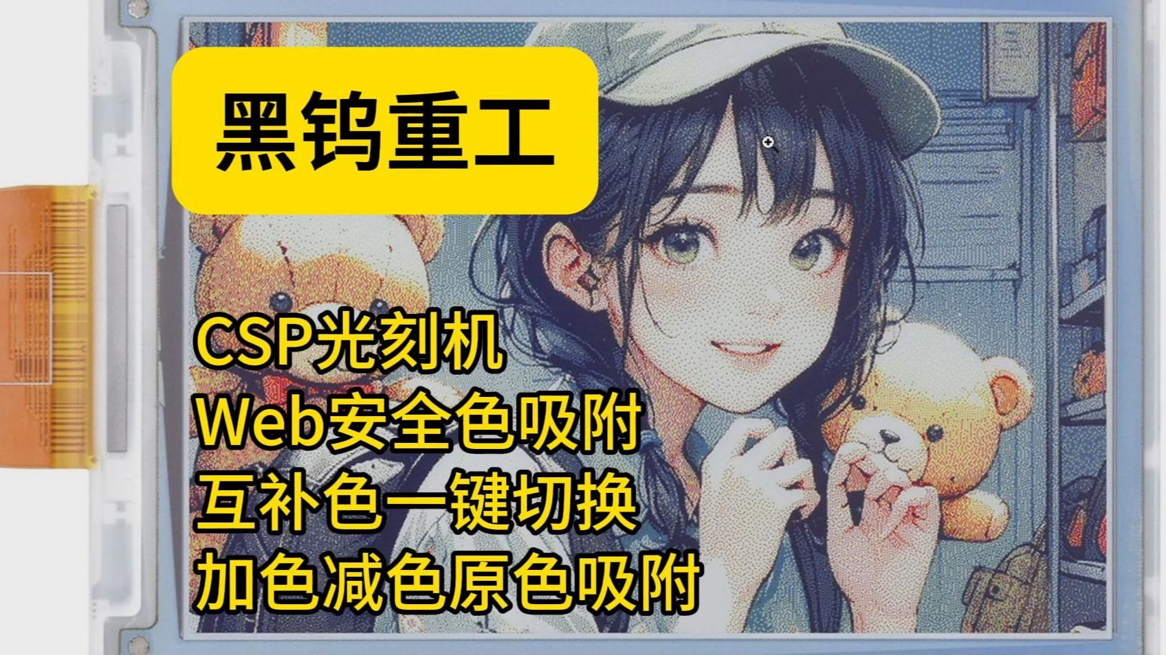封面无法加载