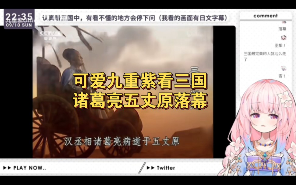 封面无法加载
