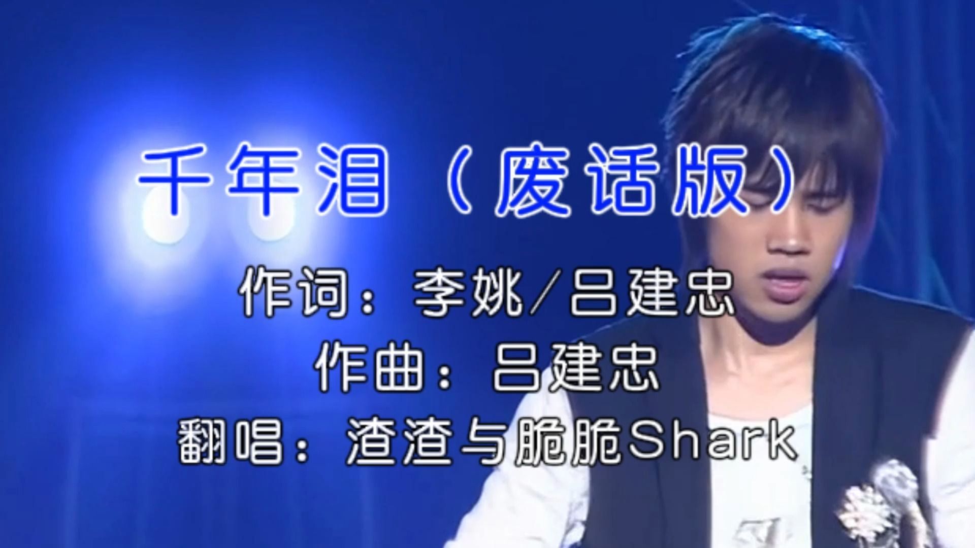 封面无法加载