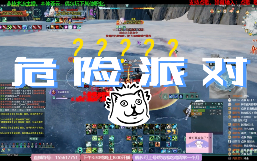 封面无法加载