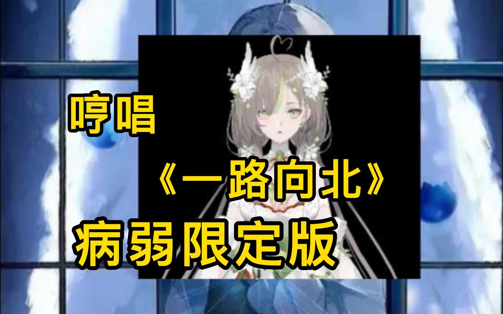 封面无法加载
