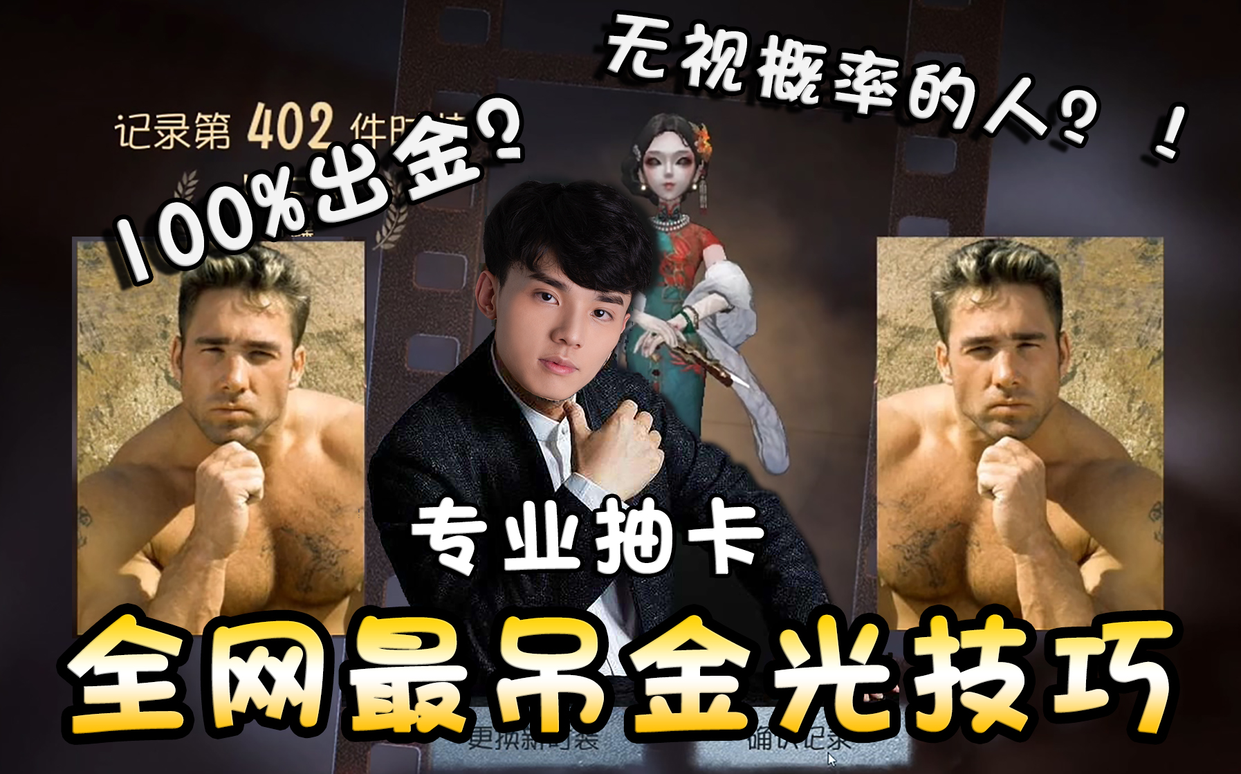 封面无法加载