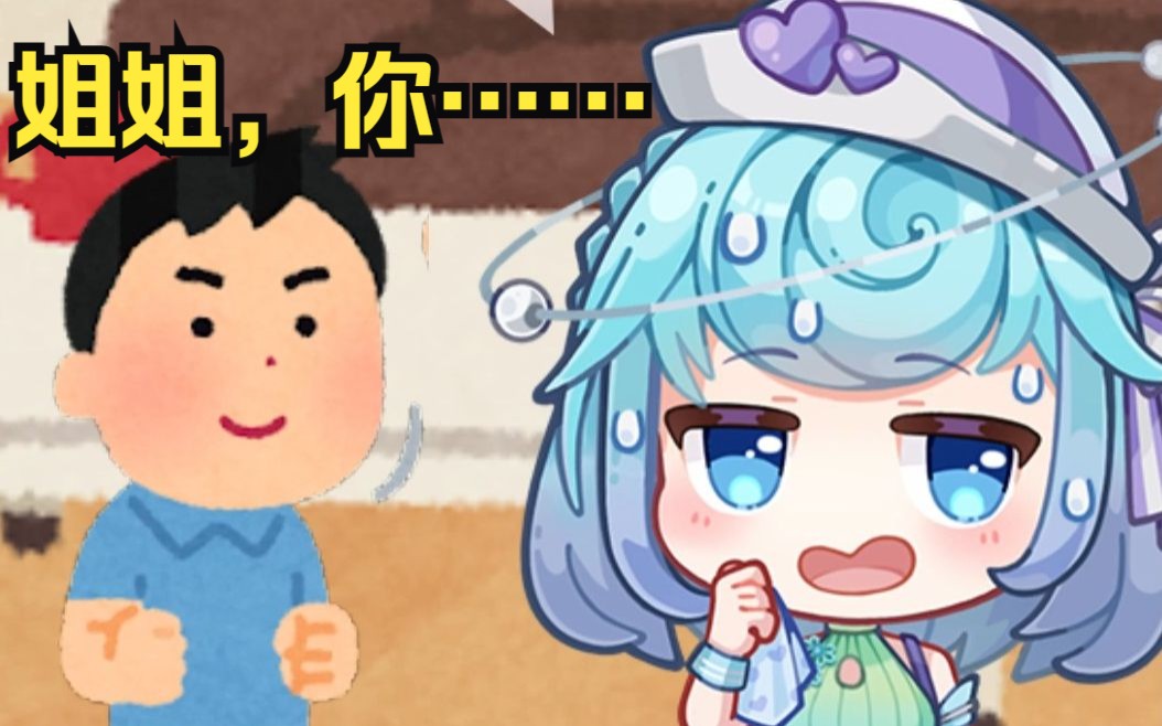 封面无法加载