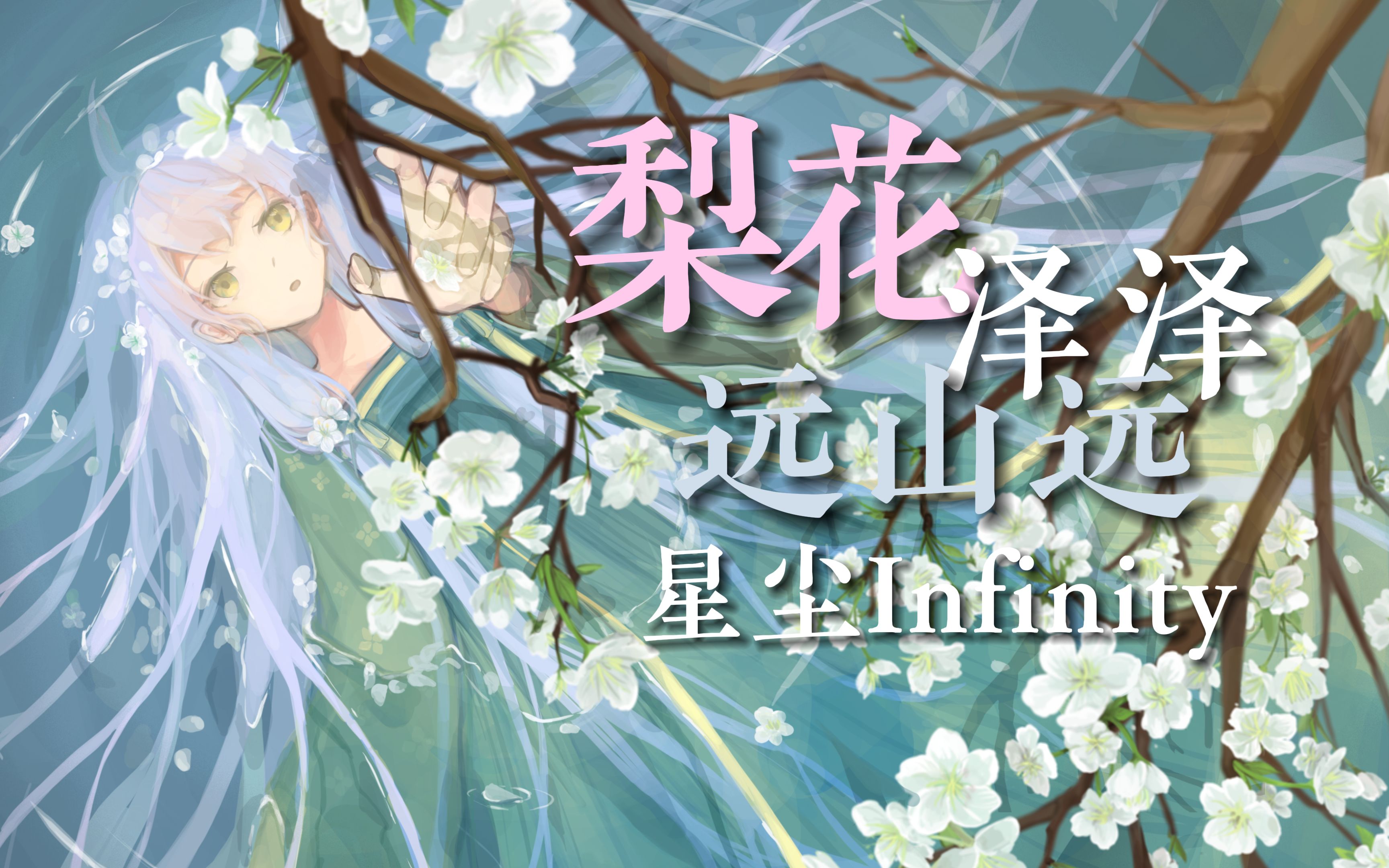 封面无法加载