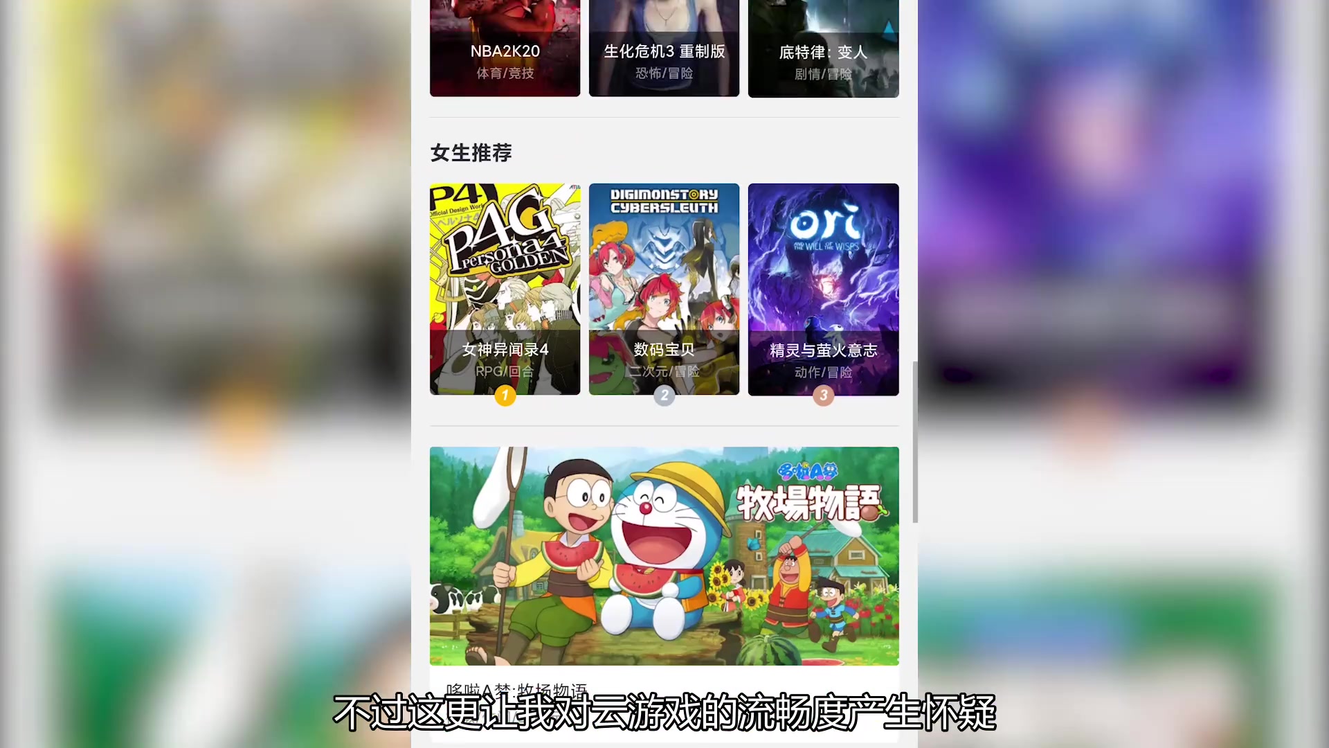 封面无法加载